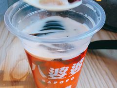 -八婆婆烧仙草(曾厝垵店)