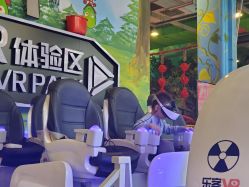 -哆啦爱梦儿童乐园(住邦城市广场店)