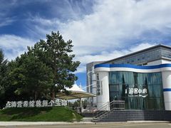 -蒙牛工业旅游景区