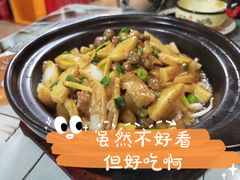 岩蒜炒年糕-源庭海鲜