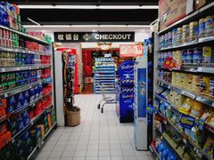 -北京华联生活超市(北京常营店)
