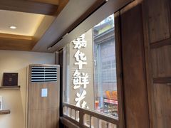 -嘉华鲜花饼·现烤(昆明老街店)