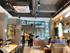 大堂-柠檬树茶餐厅(海雅缤纷城店)