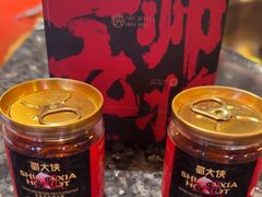 -蜀大侠火锅(总府路店)