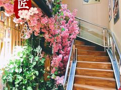 -昱匠·日本料理(金融街店)