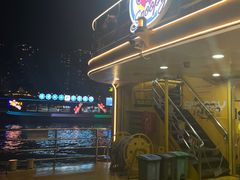 -珠江夜游广州塔·中大码头