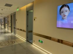 -长沙雅美医疗美容医院