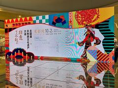 -大连凯丹广场
