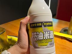 -大叹号啤酒屋·延边料理(延大店)