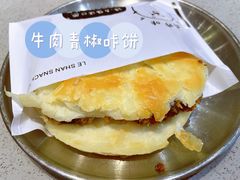 -小豆海棠(嘉兴路店)