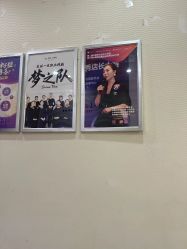 -SILKTONE诗丽堂美容