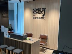 -雅马哈钢琴电钢琴城盛世雅歌琴行•电钢琴城•钢琴培训•二手钢琴租赁(西三环旗舰店)