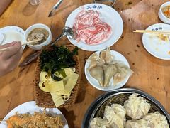 -元盛居(生态大街店)