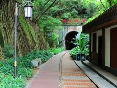-铁路文化公园
