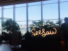 -Seesaw Coffee(朝阳大悦城店)