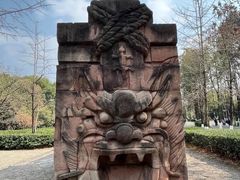 -塔子山公园