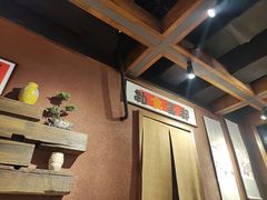 -巴卤社老火锅(财富店)