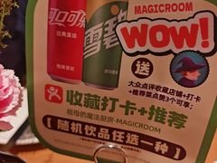-祖母的魔法厨房(爱琴海黑金店)