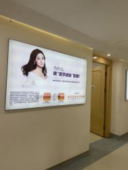 -美莱医疗美容医院