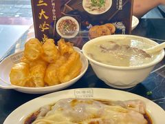 -伍湛记 · 广州老字号(龙津中路店)