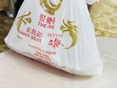 -乙龍天