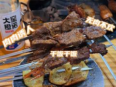 -水浒烤肉(医学院店)