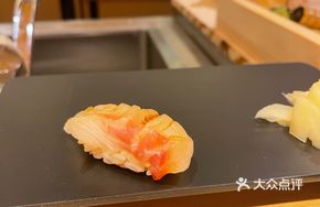 橘子鲷鱼寿司