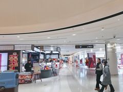 -丽达购物中心(崂山店)