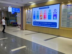 -武汉大学附属爱尔眼科医院(湖北总院)