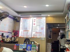 -鸭小妹鸭血粉丝(老门东店)