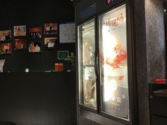 -新兴·金羊座·粤菜点心(乐峰店)