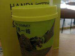 -丘大叔柠檬茶(乐峰广场分店)