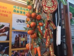 -水乡人家私房菜(逢简店)