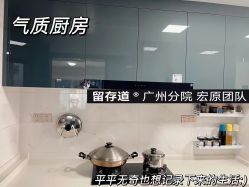 -北京圣宝妇产医院·妇产科·儿科