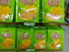 -林旺社区水果市场