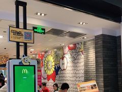 门面-麦当劳(世纪汇广场店)