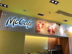 -麦当劳(玉桥中路店)