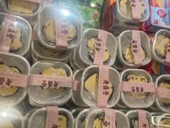 -老鼎丰(靖宇街总店)