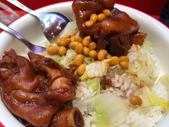 招牌猪脚饭-猪角·闽南猪脚饭(上梅林店)