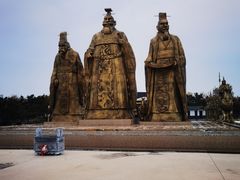 -福如东海文化园