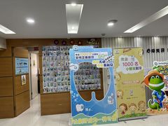 -永信齿科·永恩口腔门诊部(浦东新区店)