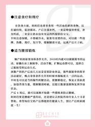 -贝欣月子中心(福清店)
