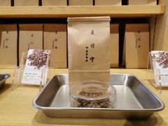 -MUJI无印良品(大悦城店)