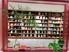 -二酉书店TOYOU BOOKS