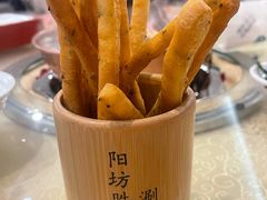 -阳坊胜利涮羊肉(阳坊老店)