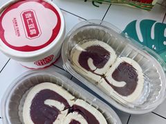 -三元梅园(永定路店)