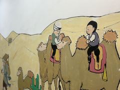 -丝路传奇·中国拉面航母店(北医三院店)