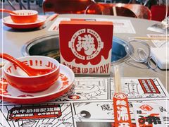 -生活如沸·顺德水牛奶火锅(大学路店)