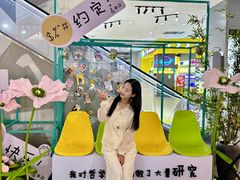-天虹购物中心(石路店)