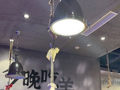 -路边羊烧烤酒场(宝带路店)